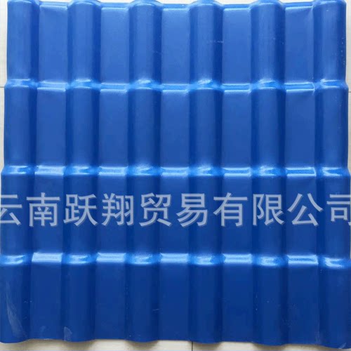厂家供应加厚asa屋顶瓦片别墅仿古树脂瓦防腐蚀合成屋顶树脂瓦