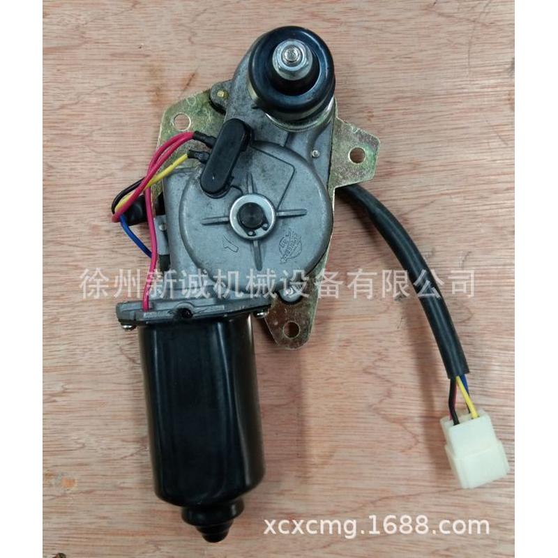 徐工起重机吊车配件QY50K,QY40K,QY25K上车操纵室顶雨刮电机徐工