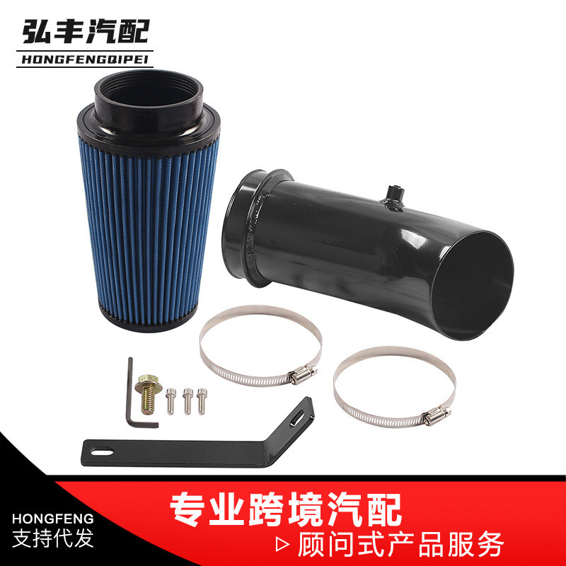 汽车改装 进气套件 适用于福特11-16 6.7L 动力冲程柴油