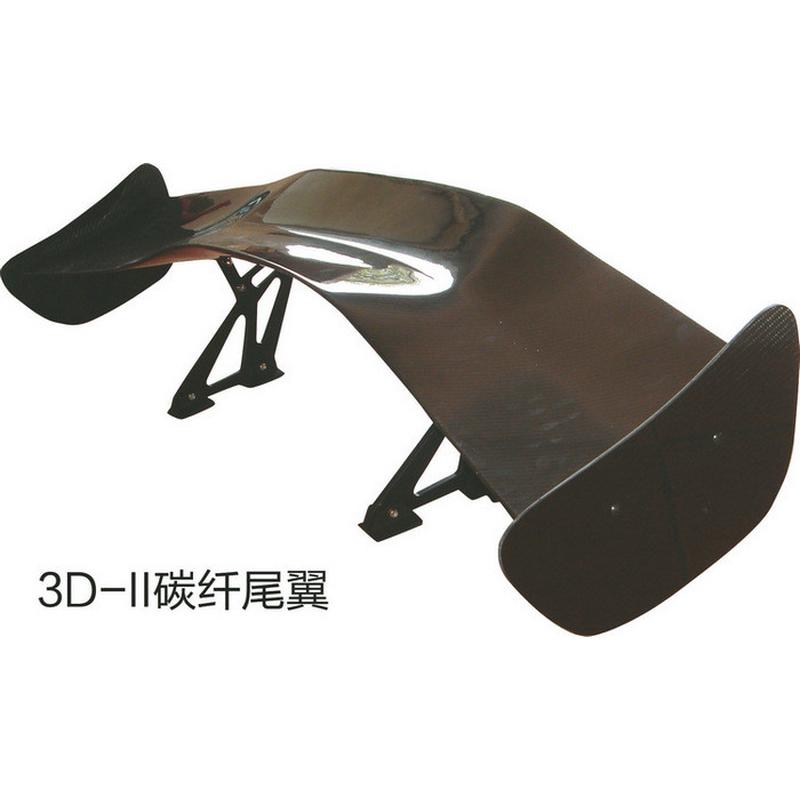 汽车通用尾翼 改装定风翼 赛车定风尾翼 GT尾翼 赛车改装尾翼