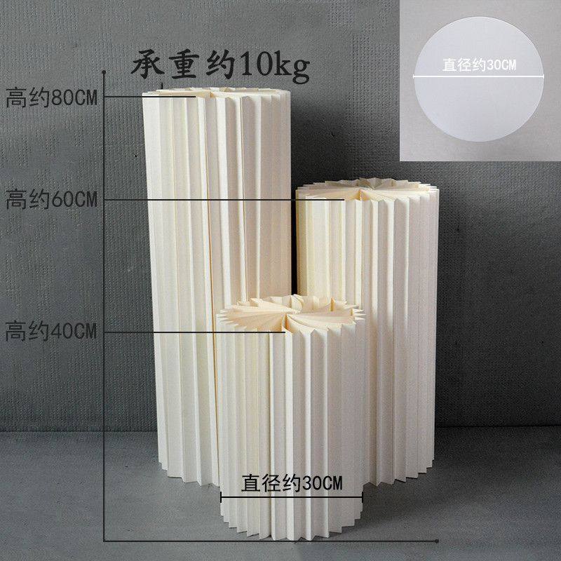 婚庆订婚宴布置装饰结婚礼摆件圆形甜品台折叠立柱纸质罗马柱道具,节庆用品/礼品,拉花,淘宝优惠券,粉丝福利购,淘宝优惠卷