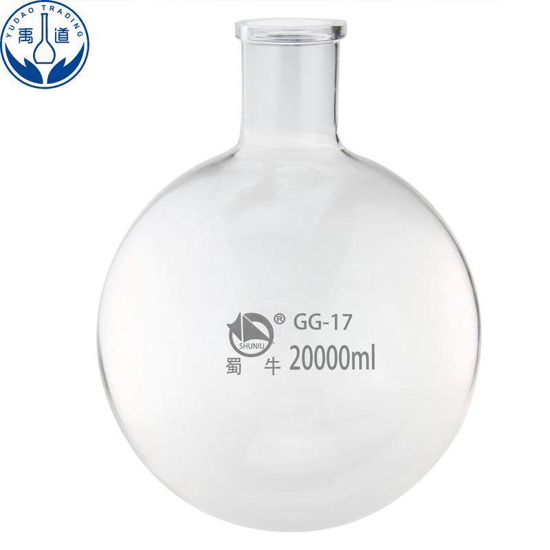 旋转蒸发瓶5L10L20L旋转蒸发器接受瓶反应瓶法兰口烧瓶旋蒸瓶,文具电教/文化用品/商务用品,教学仪器/实验器材,淘宝优惠券,粉丝福利购,淘宝优惠卷