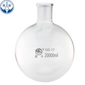 旋转蒸发瓶5L10L20L旋转蒸发器接受瓶反应瓶法兰口烧瓶旋蒸瓶