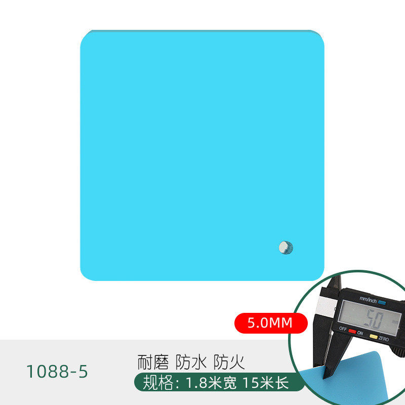舞蹈教室专用pvc地板革批发地胶运动健身房地舞蹈胶垫幼儿园塑胶,家装主材,PVC地板,淘宝优惠券,粉丝福利购,淘宝优惠卷