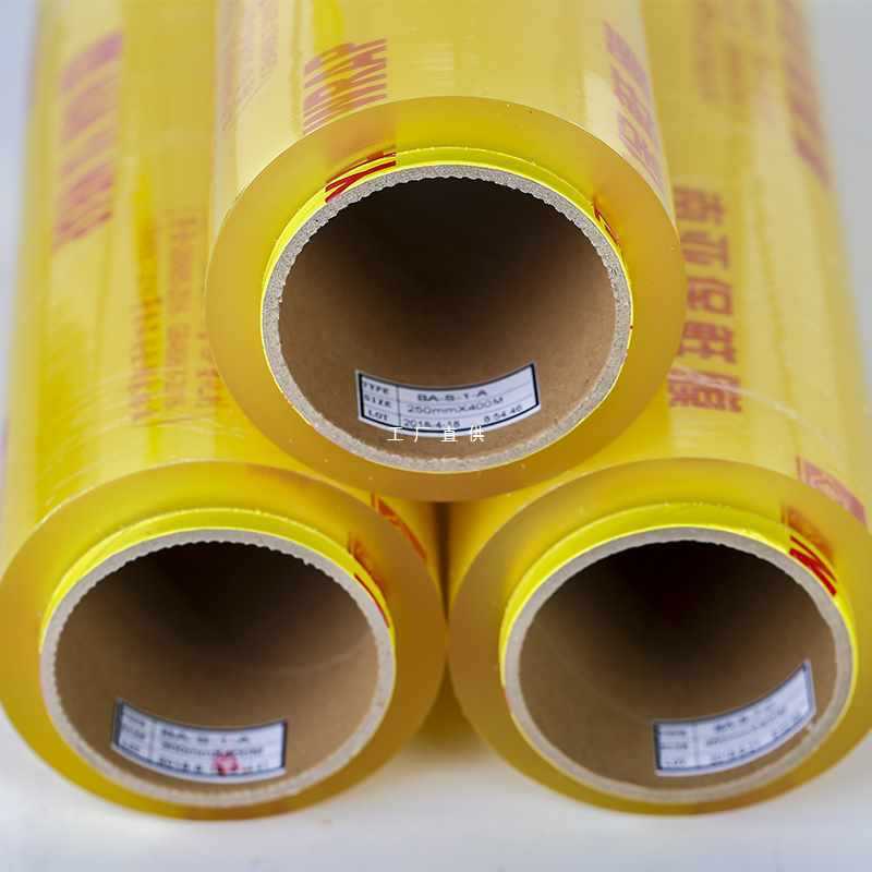 批南亚经济装整箱大卷商用食品保鲜膜酒店厨房超市水果包装保鲜膜