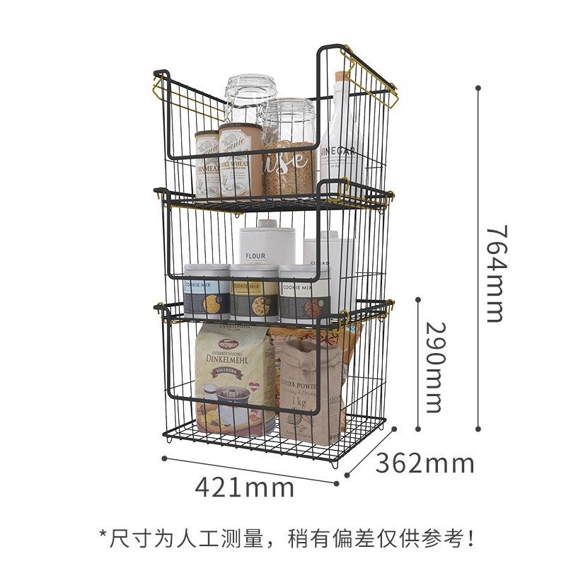 篮厨房置物架多层落地金属铁艺收纳筐网格批发大号可叠加水果蔬菜