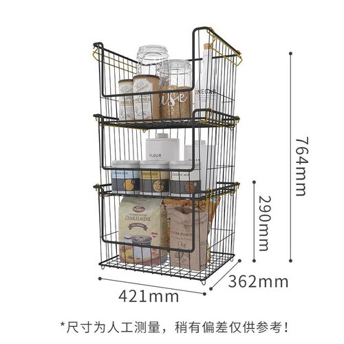 批发厨房置物架多层落地金属铁艺收纳筐网格水果大号可叠加篮蔬菜