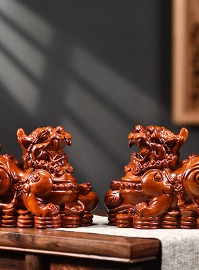 花梨木雕刻招财貔貅摆件实木公母一对守财貔貅家居办公室开业送礼
