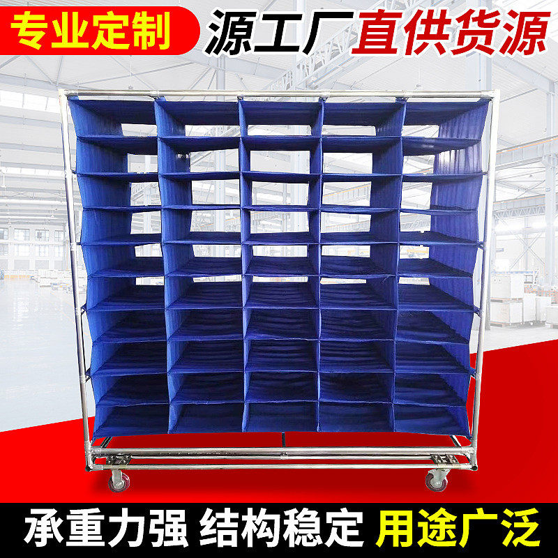 物流台车物流器具仓储布袋布兜移动供应布袋料架车间周转车