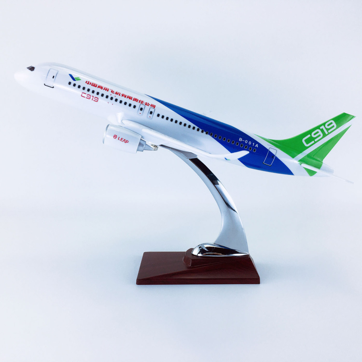热销32cm飞机模型abs材料静态航模客机模飞c919中国商飞国产大飞