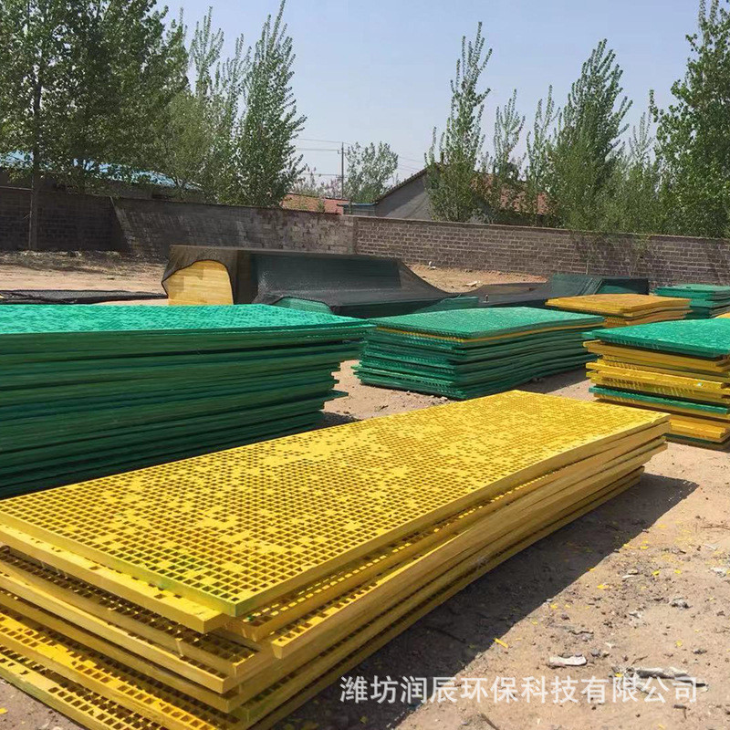 玻璃钢格栅防滑踏步排水板鸡舍鸭舍树格栅板绿化蜂窝篦子