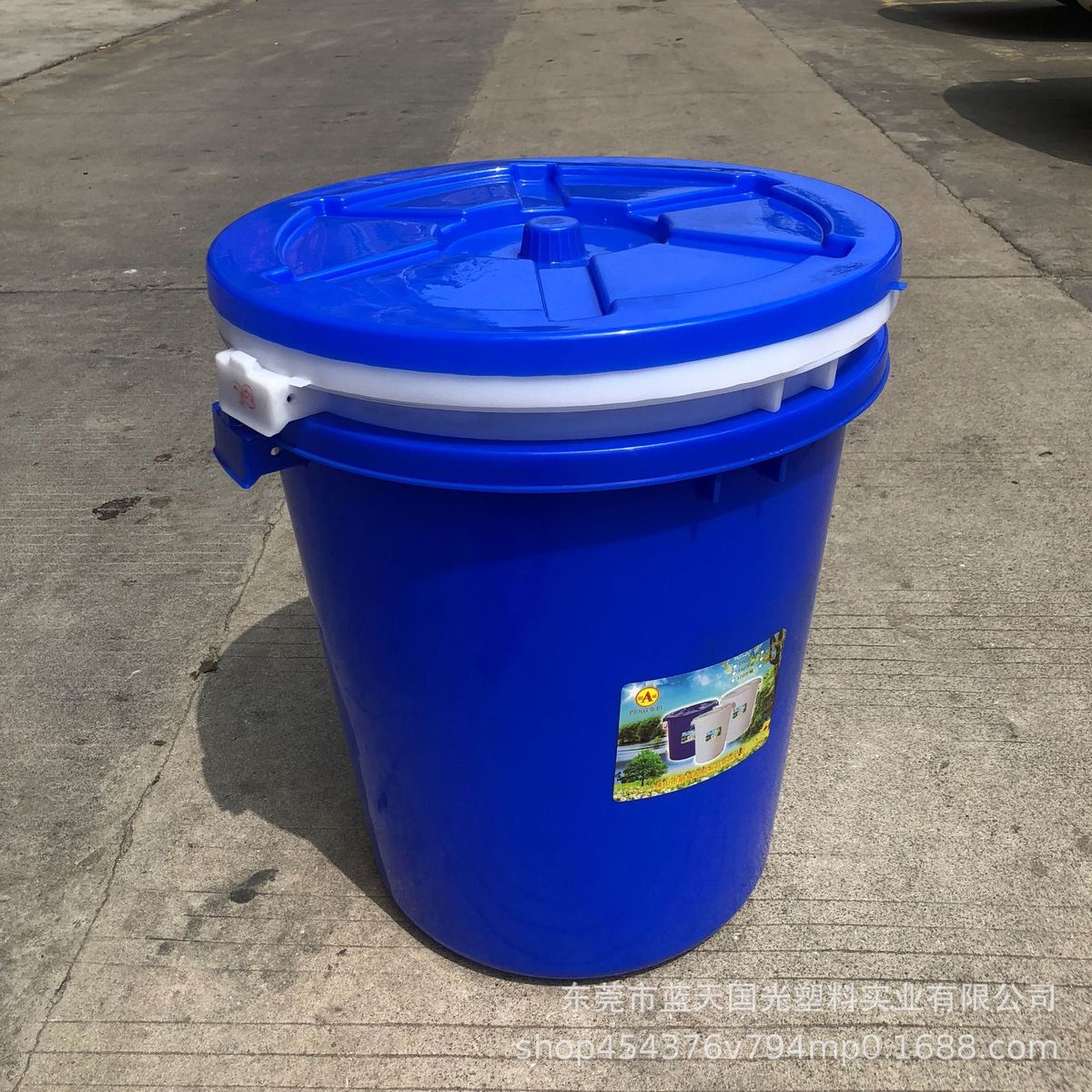 蓝天国光塑料胶桶工业化工圆桶大白桶储水储物家用水桶食品级