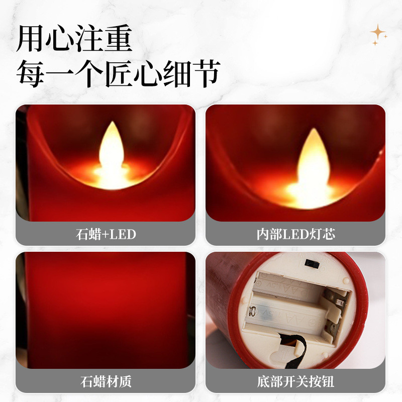 电子红色led现货仿真蜡烛灯求婚结婚婚礼摆件派对无烟装饰道具