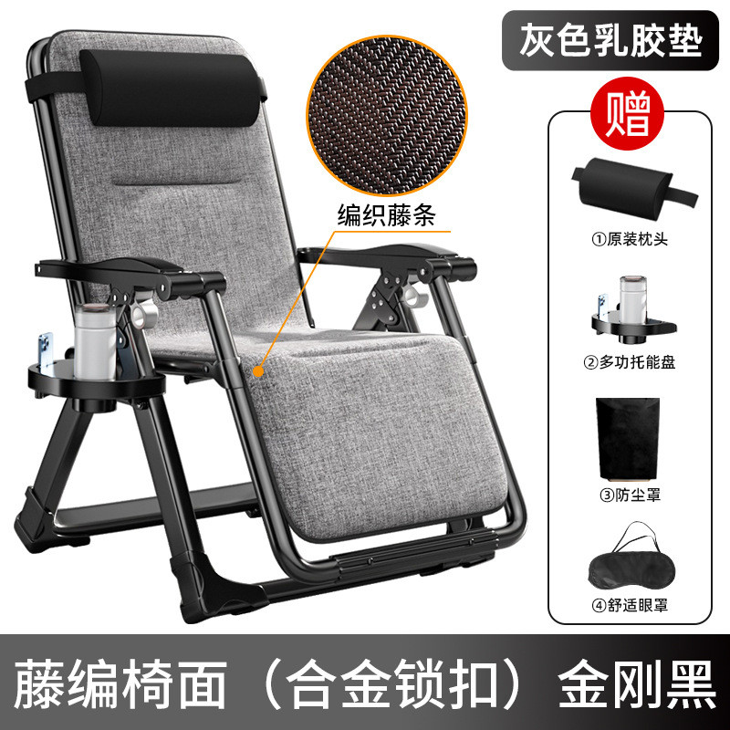 夏天办公室折叠午休午睡躺椅床阳台家用懒人户外休闲坐躺两用批发