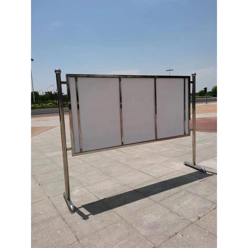 户外指示牌宣传栏可移动置物架校园文化公示栏不锈钢广告垃圾分类