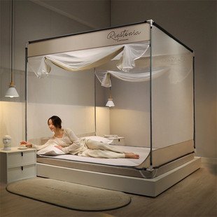 加密全底坐床式 家用蚊帐儿童床宝宝防坠防摔蒙古包免安装 纹帐