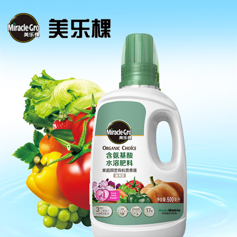 美乐棵家庭园艺有机营养土液蔬菜蔬果植物种菜盆栽营养液10瓶/箱