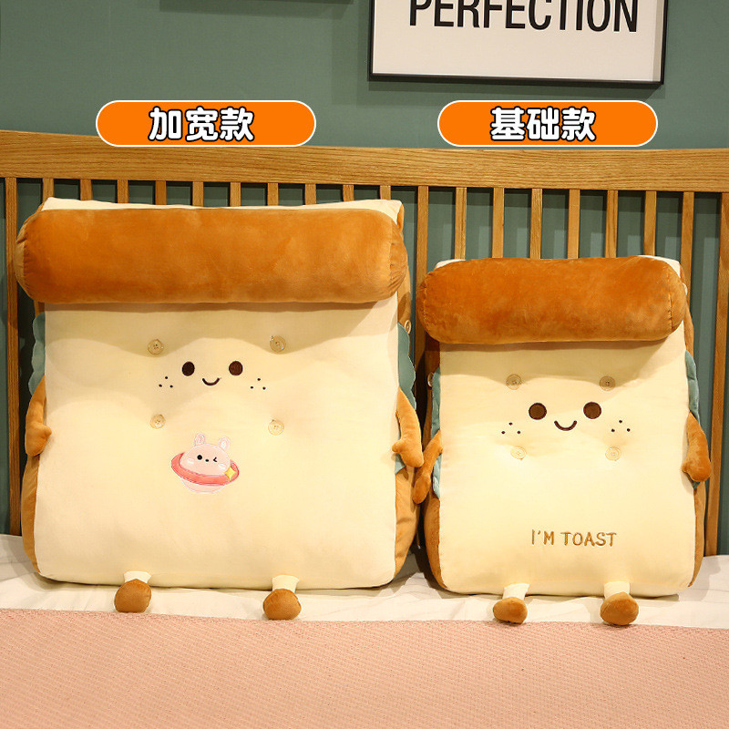 床头软包大靠背靠垫可拆洗枕头沙发榻榻米卧室床上抱枕枕腰靠三角