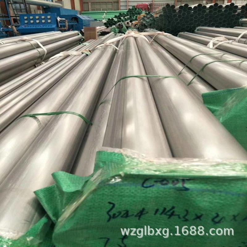 不锈钢毛细管304不锈钢卫生管空心钢管折弯打孔定制加工内外光亮