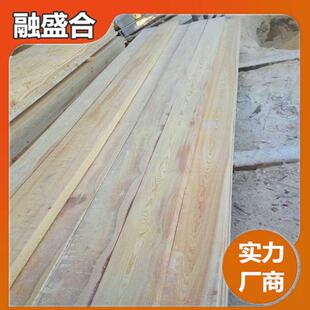 落叶松家具板材装修材料白松樟子松木龙骨实木木吊顶隔墙方料木条