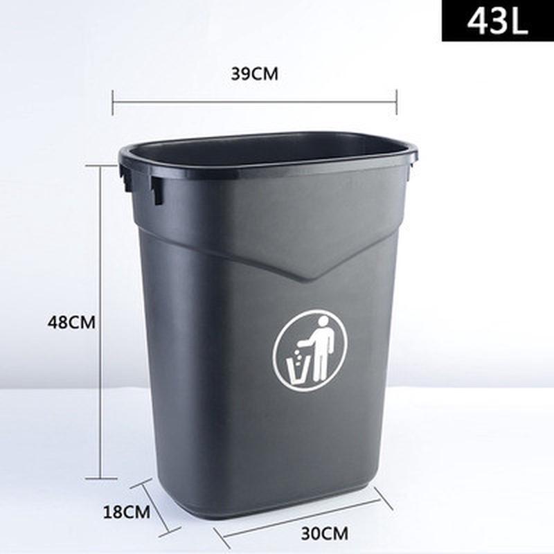 垃圾桶大号长方形新款餐厅家用厨房塑料大容量商用垃圾分类垃无盖