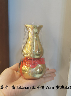 黄铜花瓶葫芦摆件开盖空心光身亮面平口开口铜葫芦五黄二黑葫芦