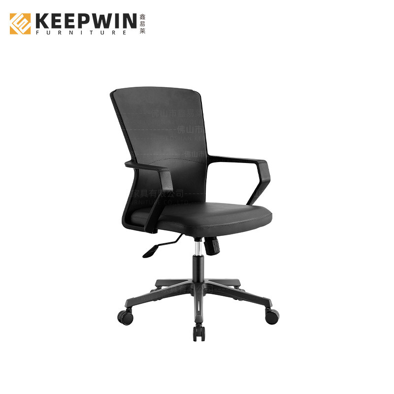 电脑椅家用升降转椅办公室职员办公椅靠背椅子现代人体工学会议椅