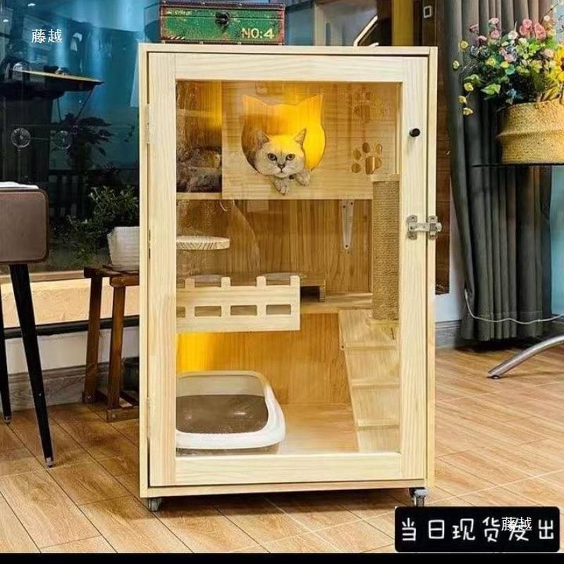 电视柜猫别墅展示柜舍猫窝猫笼具猫猫猫繁育笼猫一体宠物笼