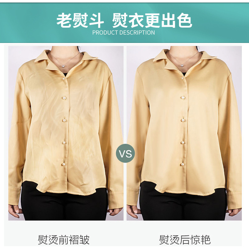 老式电熨斗家用工业调温干式烫画贴木皮手持热转印烫斗700W/1000W