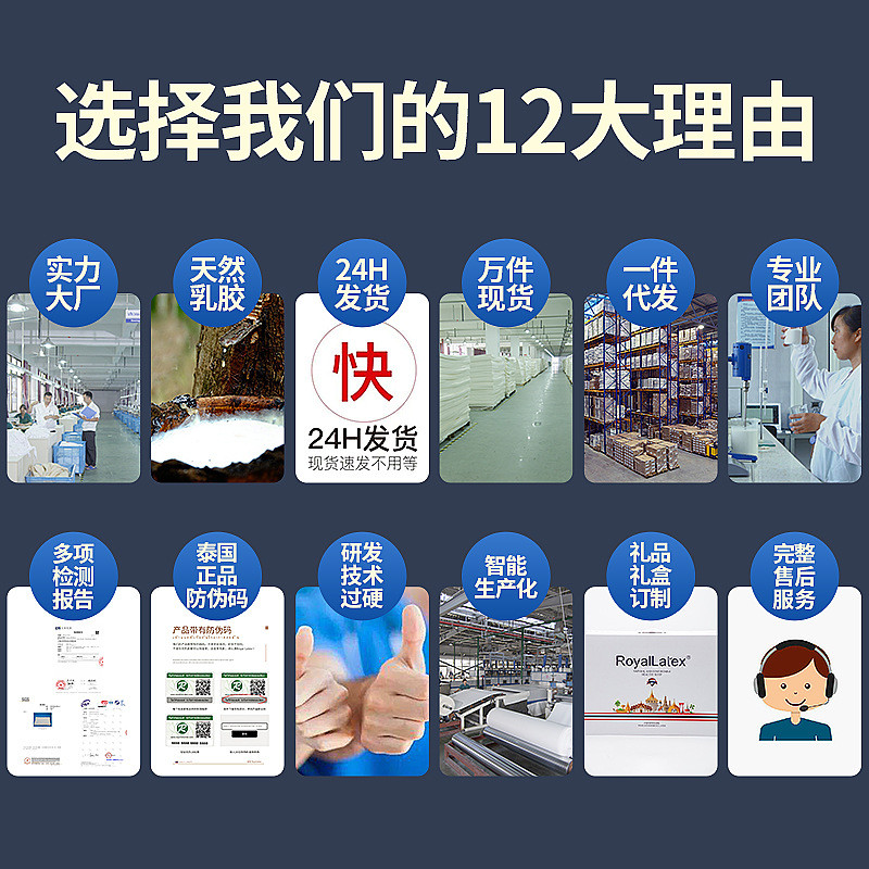 源头工厂加厚乳胶垫乳胶床垫乳胶垫床垫天然乳胶床垫贴牌定制