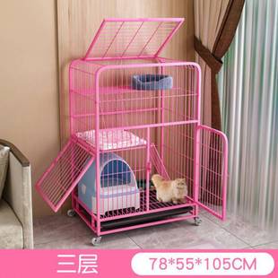 狗狗窝笼垫猫别墅家用大自由空间猫屋猫猫咪宠物厕所带一体猫笼子