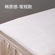 一次性床单高档美容院专用棉感床单洞柔按摩床透气纯色棉质感带绵