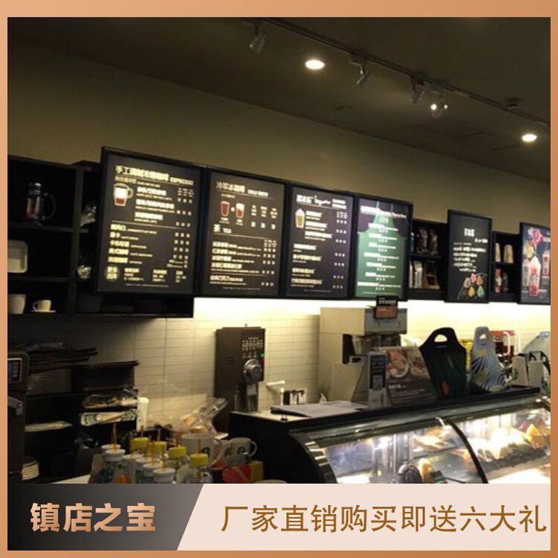 朗图B款仿木框悬挂式单面磁性黑板教学办公咖啡厅餐馆用广告展示