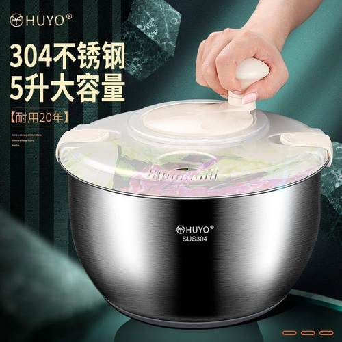 蔬菜脱水器不锈钢手动沙拉甩干机果蔬商用脱水篮洗菜脱水厂家