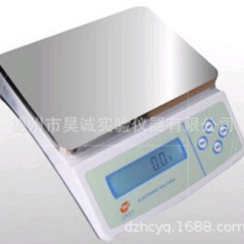 热销yp30000大称量电子天平上海佑科30kg/1g电子秤分析天平电子