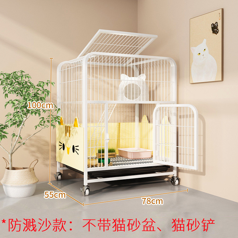 猫笼子猫砂盆一体家用室内猫咪双层猫窝屋带厕所别墅超大自由空间