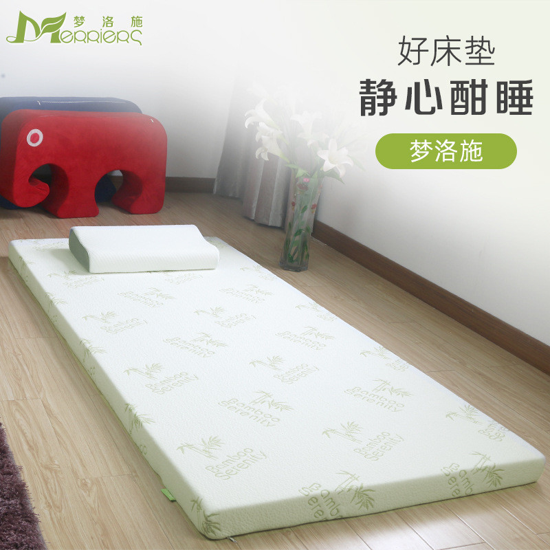 垫记忆棉海绵薄凝胶榻榻米外贸订制家用工程零压记忆棉代工批发