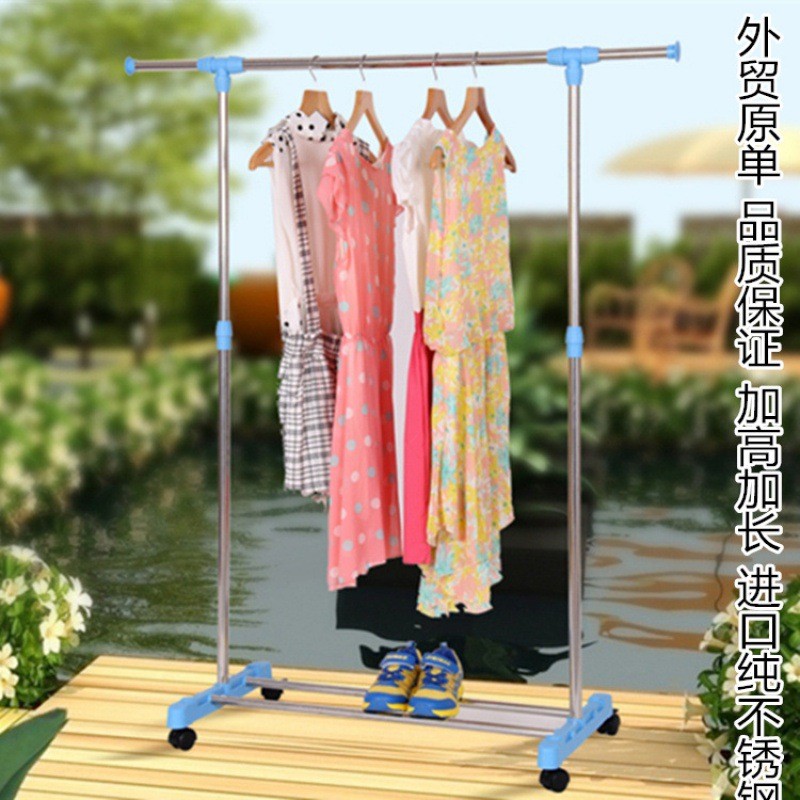单杆双杆塑料组装配套胶连接件支撑晾衣架套整套配件晒衣架包邮