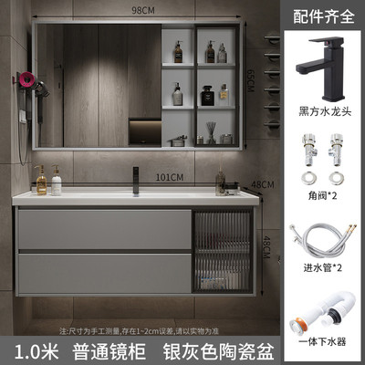 L7轻奢实木陶瓷一体盆浴室柜组合卫生间台盆柜卫浴洗漱台洗手洗脸