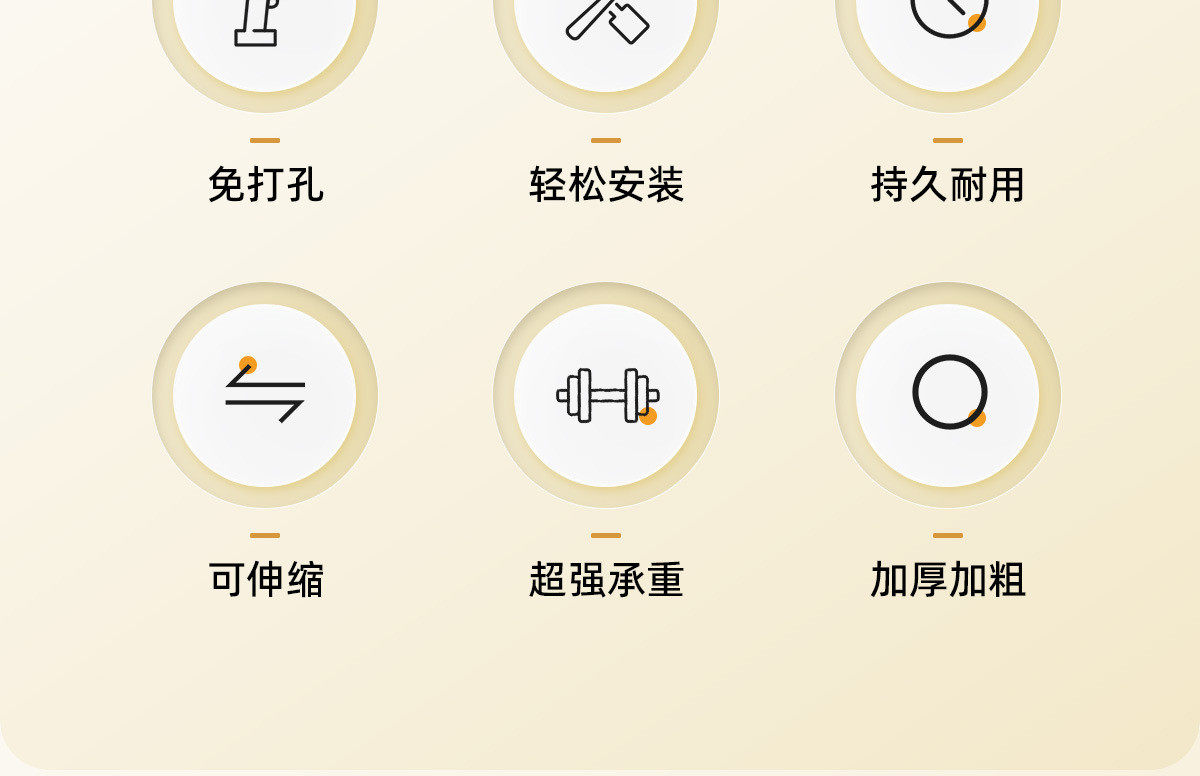 Карниз для штор 单双伸缩杆一整套配件免打孔窗帘杆浴帘杆罗马杆支撑架晾衣收缩杆