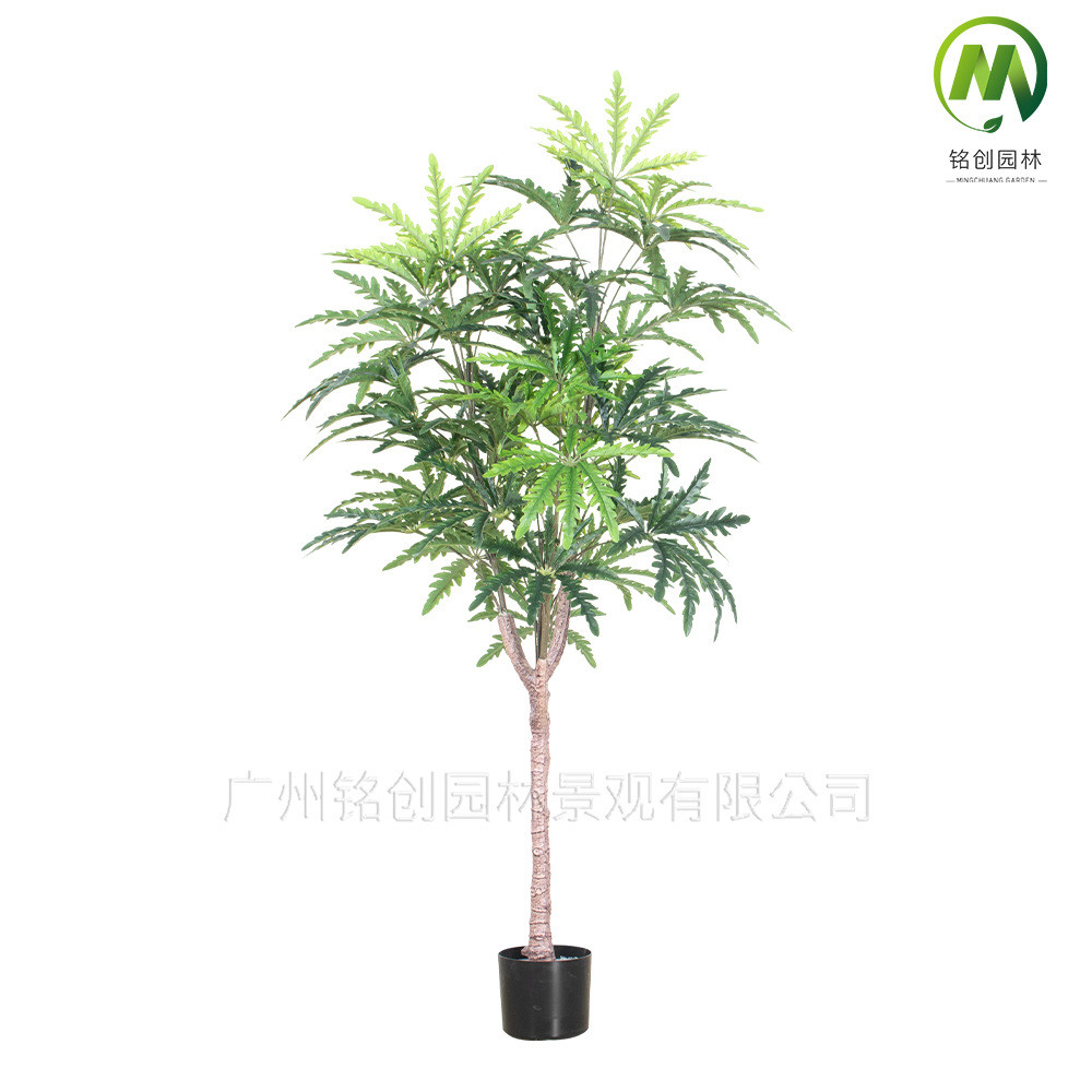 仿真植物客厅带盆孔雀孔雀仿真绿植八角叶盆栽室内大型木木绿植