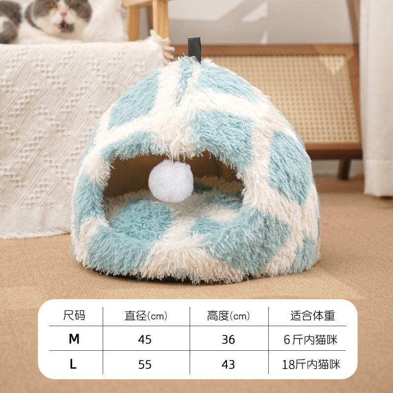 新款狗窝猫窝长毛绒保暖宠物窝猫咪狗冬季垫深度睡眠狗窝宠物用品