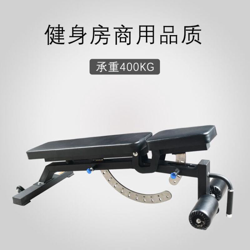 健身房商用健身器材哑铃凳322推肩椅力量训练器专用健身房