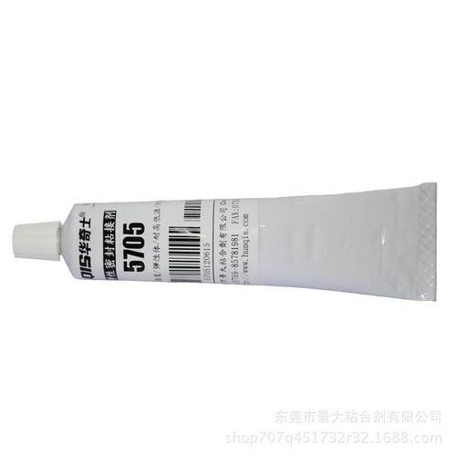 玻璃奇士5705密封粘接剂粘塑料华金属密封胶粘剂100ml/支