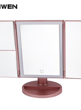 玫瑰金37led灯环形灯带三折底座台镜1x2x3xled化妆镜触摸美容放大