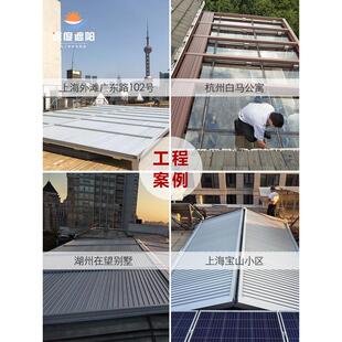 热销RI0T阳光房遮阳百叶电动铝合金顶帘室外收缩屋顶降温隔热卷帘