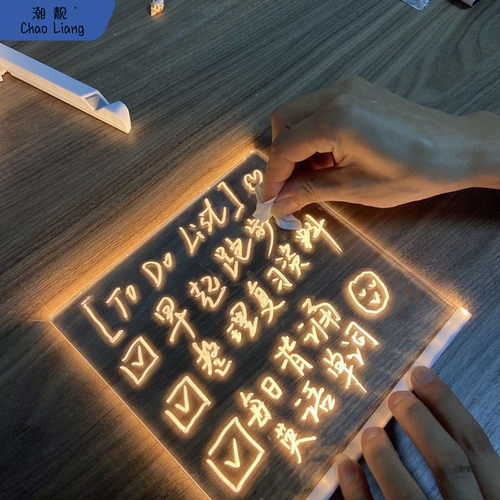 可擦透明发光小黑板摆地摊亚克力夜光广告牌写字板电子手写荧新品