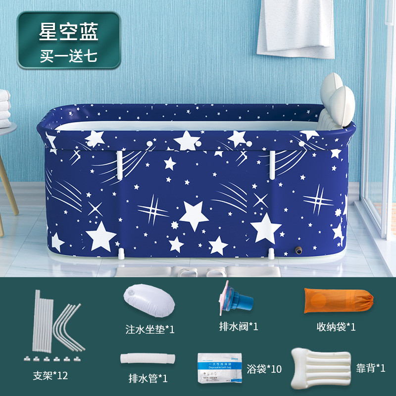 新款泡澡桶可折叠保温浴盆折叠洗澡沐浴桶成人汗蒸浴缸家用长方形