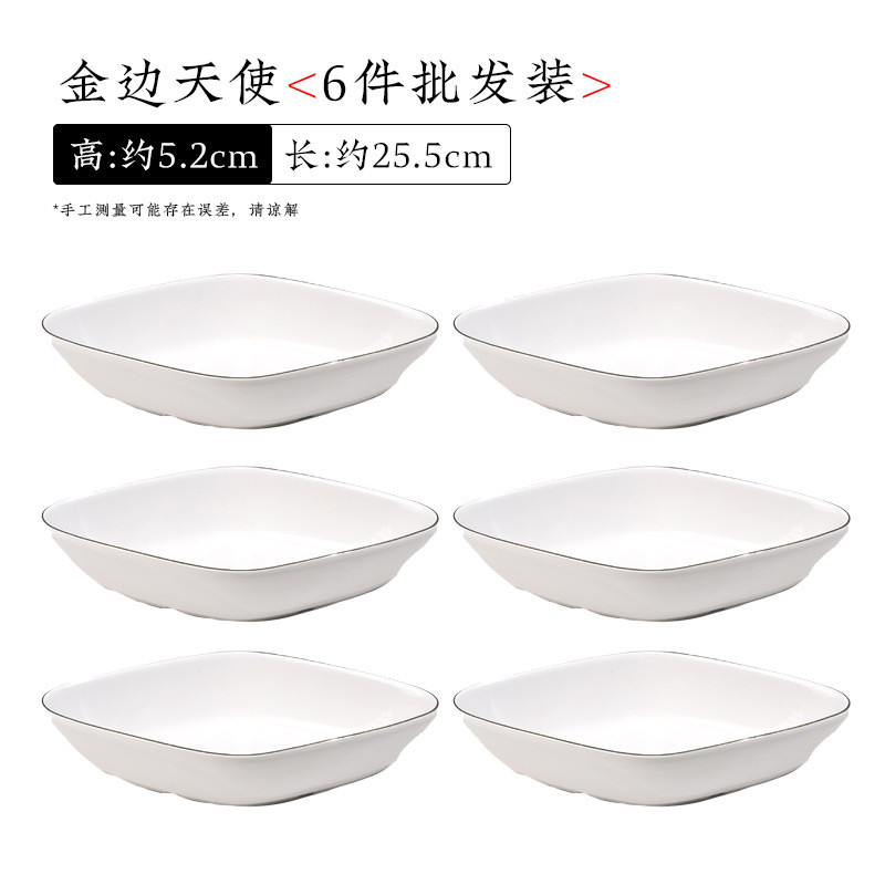 小原流花道花器小原流专用批发6件陶瓷花瓶花盆桌面摆件装饰