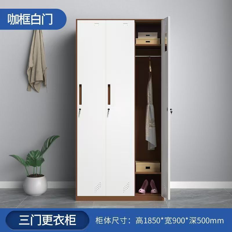 钢制衣柜多格多层家用浴室铁艺衣柜存包柜宿舍更衣柜员工柜储物柜